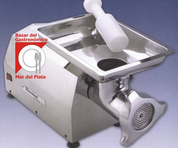 Bazar del Gastronómico - Equipamiento integral para la Gastronomia en Mar  del Plata CORTADORA DE FIAMBRES PAGANI MATRIX P300M